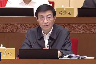 江南体育官网登录入口